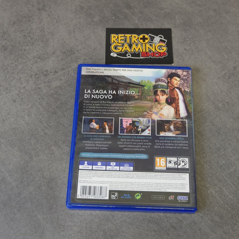 Shenmue I &amp; II