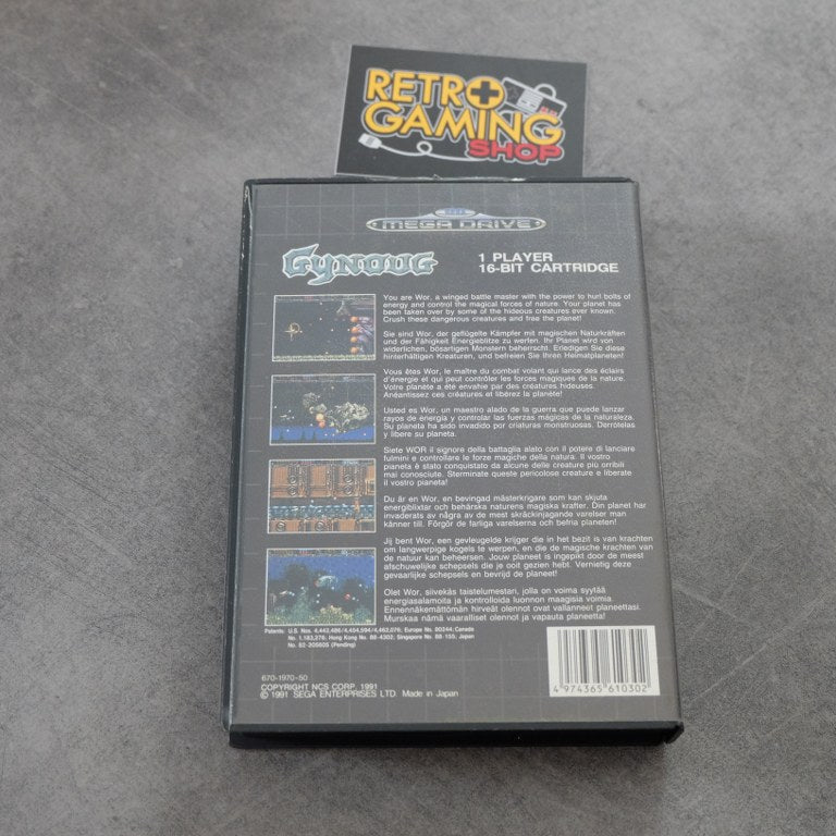 Vendita Gynoug - Retrogaming Shop