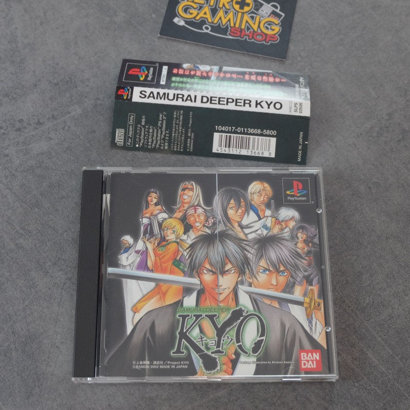 Vendita Samurai Deeper Kyo - Retrogaming Shop