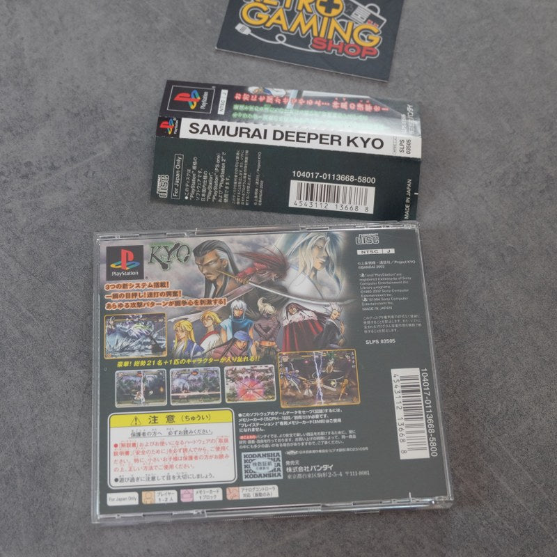 Vendita Samurai Deeper Kyo - Retrogaming Shop