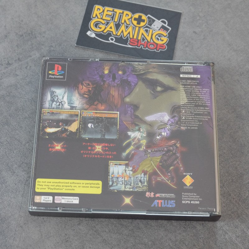 Vendita Sol Divide - Retrogaming Shop