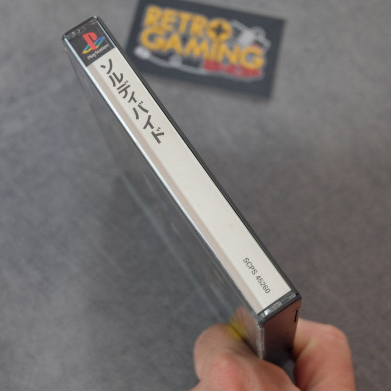 Vendita Sol Divide - Retrogaming Shop