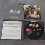 Vendita Sol Divide - Retrogaming Shop