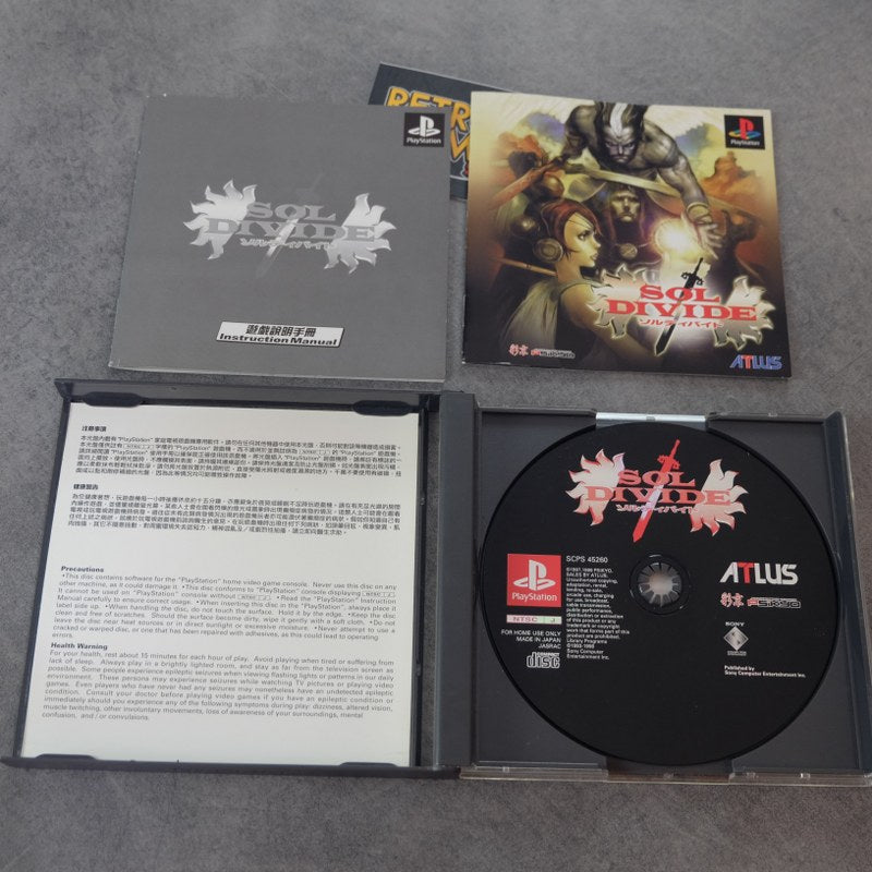 Vendita Sol Divide - Retrogaming Shop
