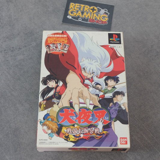 Inuyasha Sengoku Otogigassen Sony