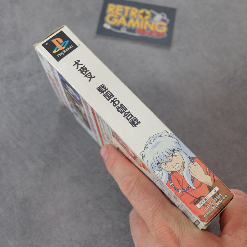 Inuyasha Sengoku Otogigassen Sony