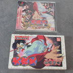 Vendita Inuyasha Sengoku Otogigassen - Retrogaming Shop