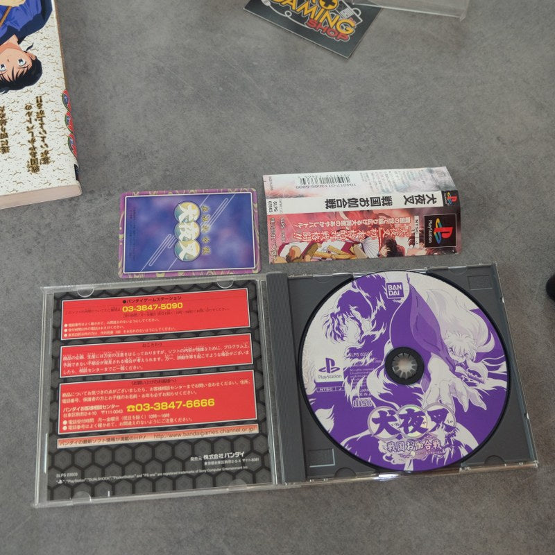 Inuyasha Sengoku Otogigassen Sony