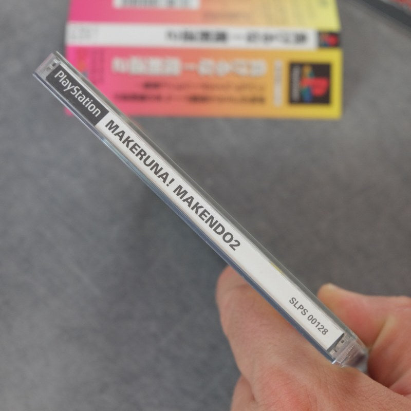 Vendita Makeruna! Makendo 2 - Retrogaming Shop