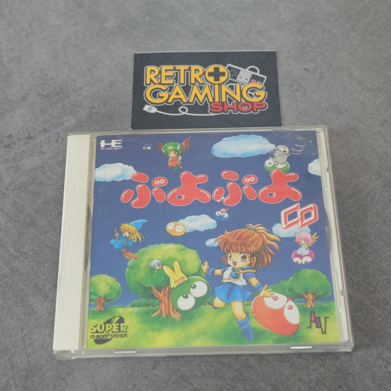 Vendita Puyo Puyo CD - Retrogaming Shop