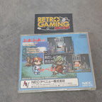 Vendita Puyo Puyo CD - Retrogaming Shop
