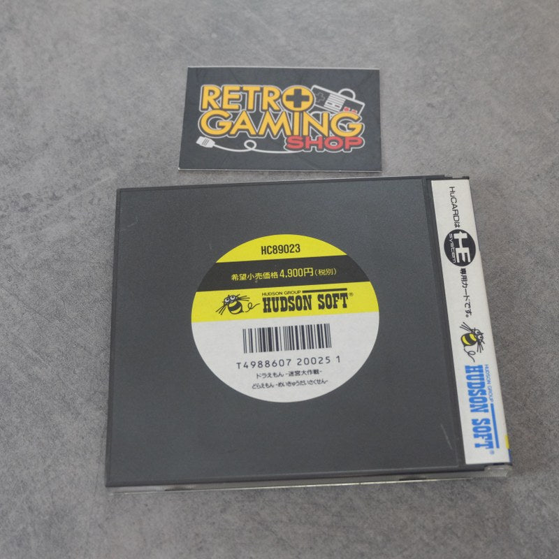 Vendita Doaraemon Meikyu Daisakusen - Retrogaming Shop