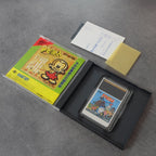 Vendita Doaraemon Meikyu Daisakusen - Retrogaming Shop