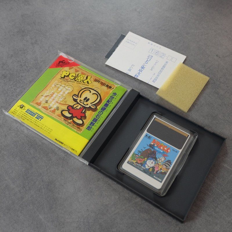 Vendita Doaraemon Meikyu Daisakusen - Retrogaming Shop