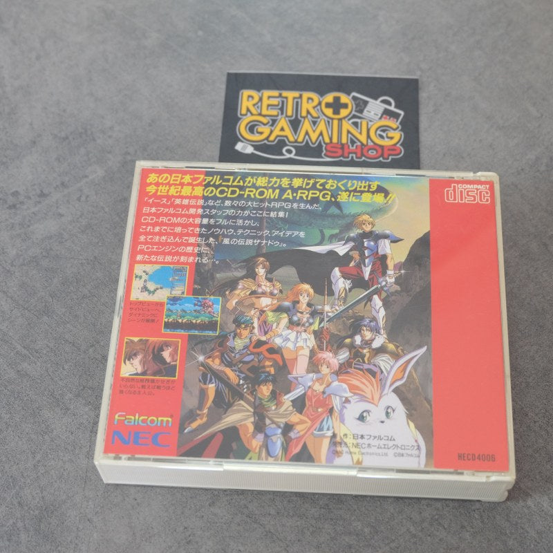 Vendita The Legend of Xanadu - Retrogaming Shop