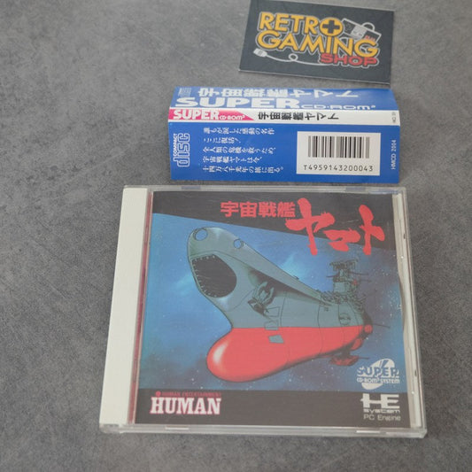 Space Battleship Yamato NEC