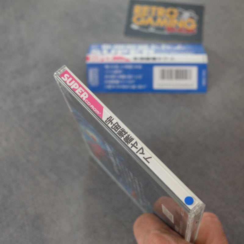 Vendita Space Battleship Yamato - Retrogaming Shop