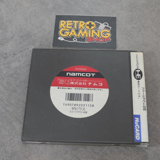 Xevious Pc Engine