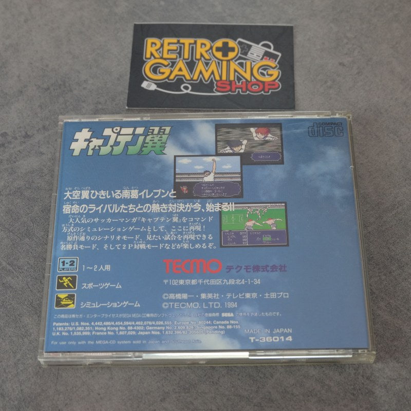 Vendita Captain Tsubasa - Retrogaming Shop