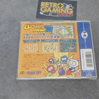 Vendita Bomberman '93 - Retrogaming Shop