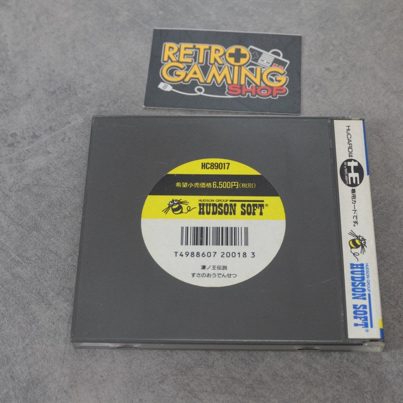Vendita Susanoo Densetsu - Retrogaming Shop