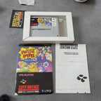 Vendita Puzzle Bobble Gig - Retrogaming Shop