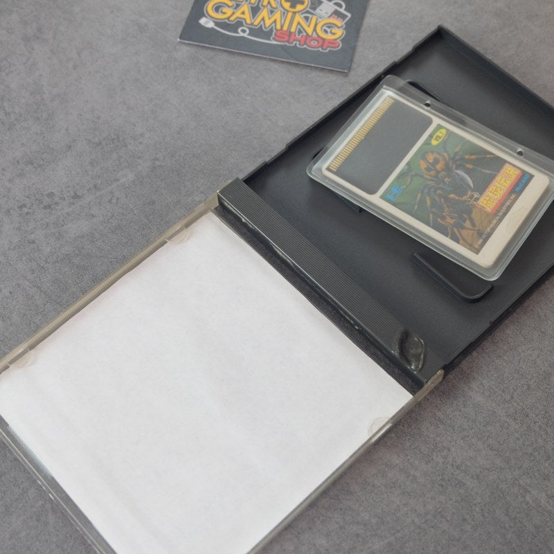Vendita Makyou Densetsu/Legendary Axe - Retrogaming Shop