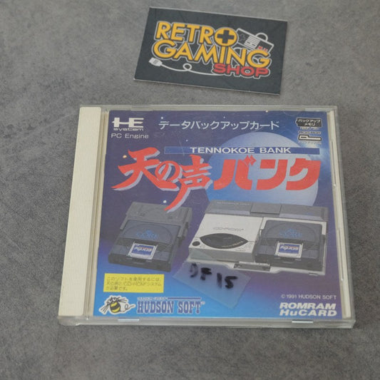 Tennokoe Bank  Pc Engine NEC