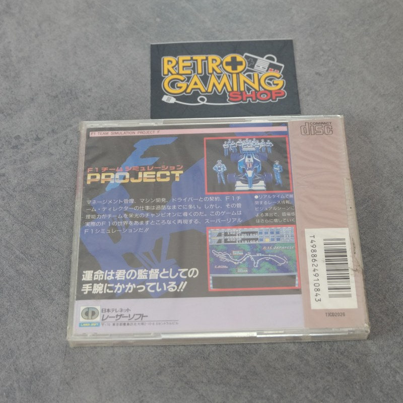 Vendita Project F Nuovo - Retrogaming Shop