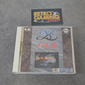 Vendita Ys III 3 - Retrogaming Shop