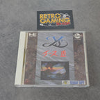 Vendita Ys III 3 - Retrogaming Shop