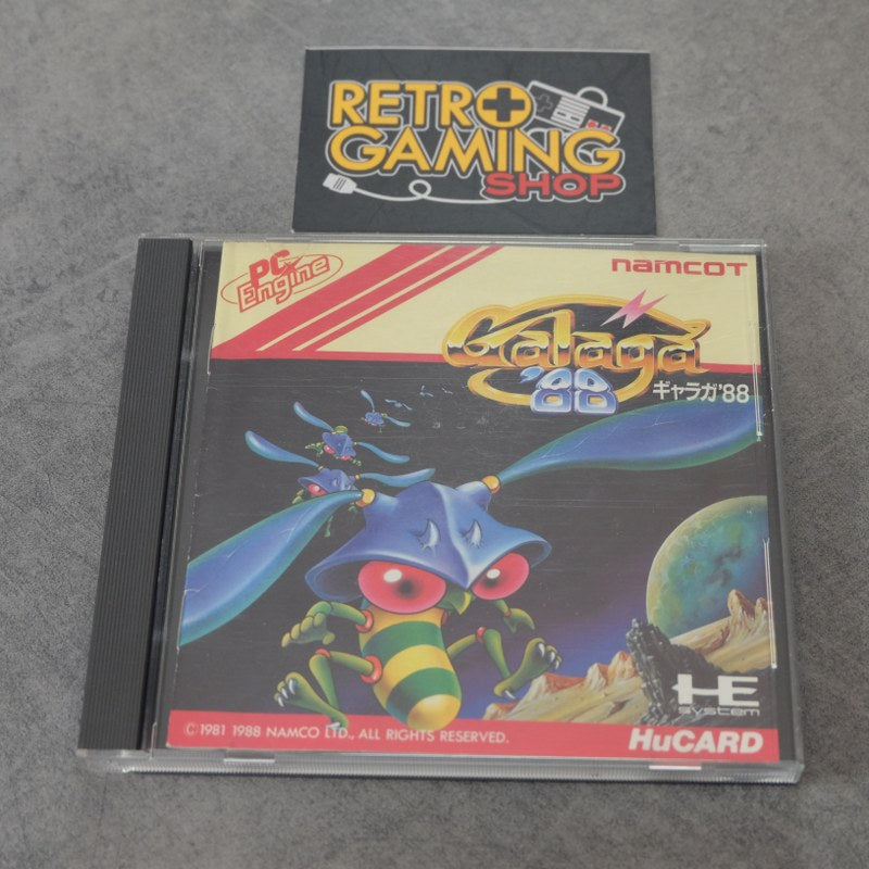 Galaga 88 NEC