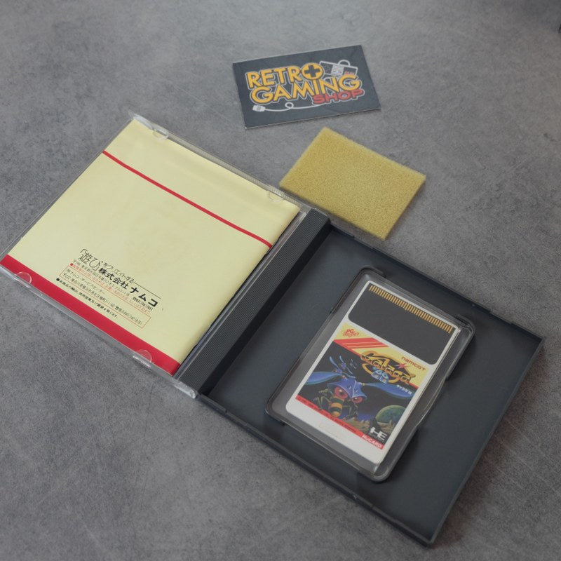 Galaga 88 NEC