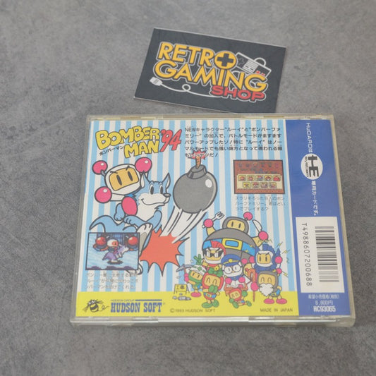 Bomberman 94