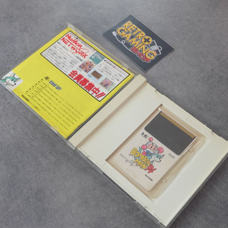 Vendita Bomberman 94 - Retrogaming Shop