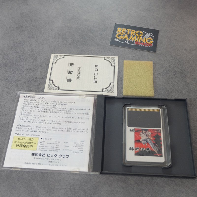 Vendita Jinmu Denshou - Retrogaming Shop