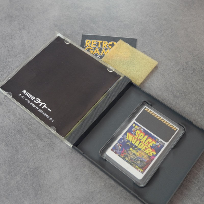Vendita Space Invaders Errore di Stampa - Retrogaming Shop