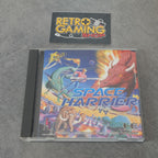 Vendita Space Harrier - Retrogaming Shop