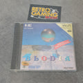 Vendita Blodia Nuovo - Retrogaming Shop