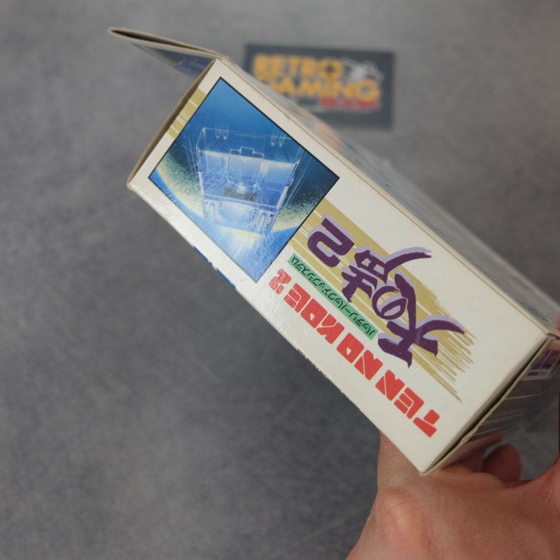 Vendita Ten No Koe 2 - Retrogaming Shop