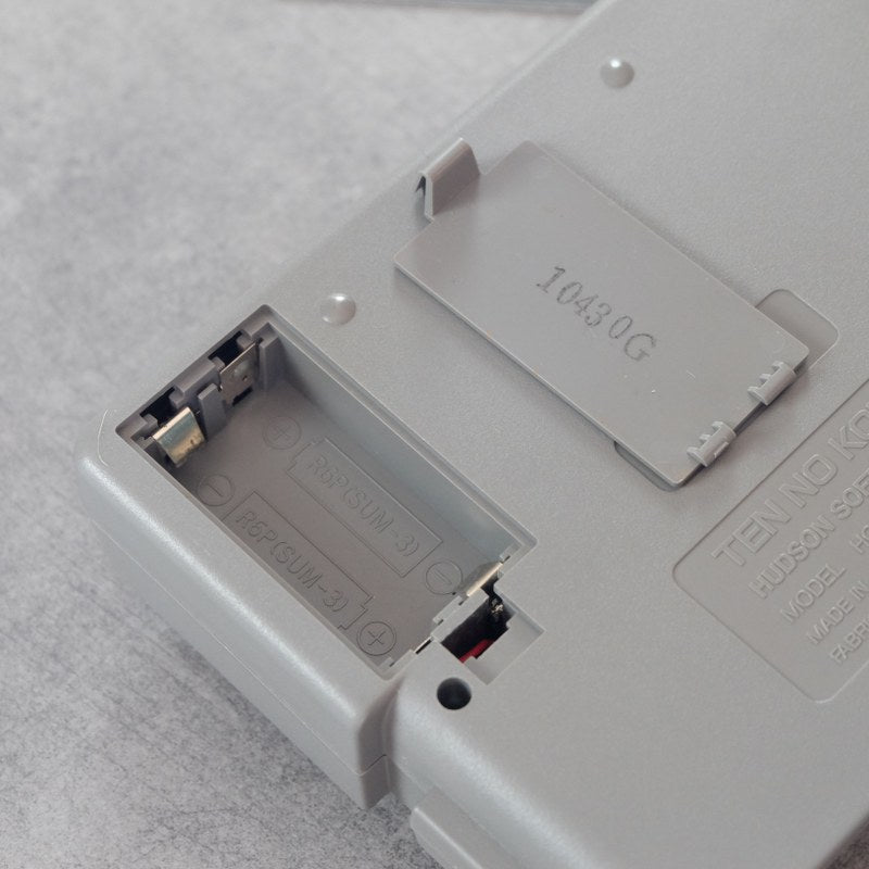 Vendita Ten No Koe 2 - Retrogaming Shop