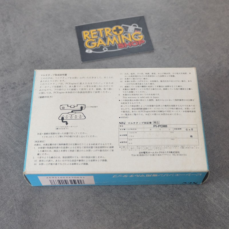 Vendita Pc Engine Multitap - Retrogaming Shop