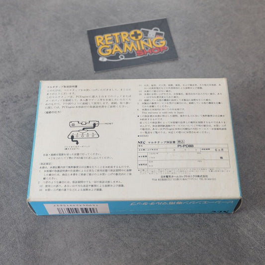Pc Engine Multitap