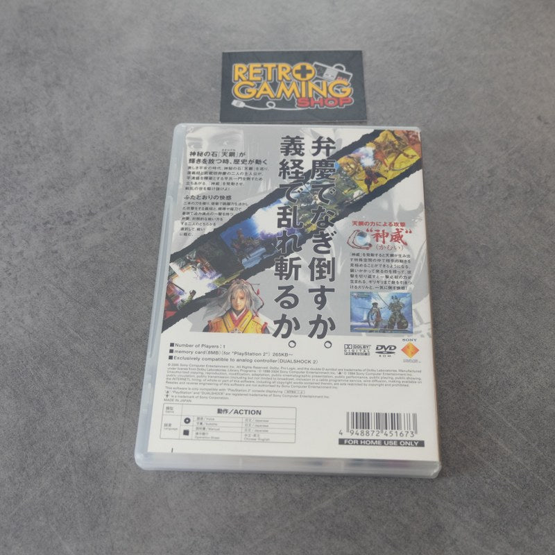 Vendita Genji - Retrogaming Shop