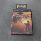 Vendita Rygar - Retrogaming Shop