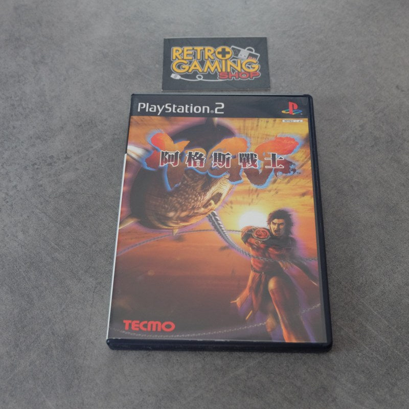Vendita Rygar - Retrogaming Shop