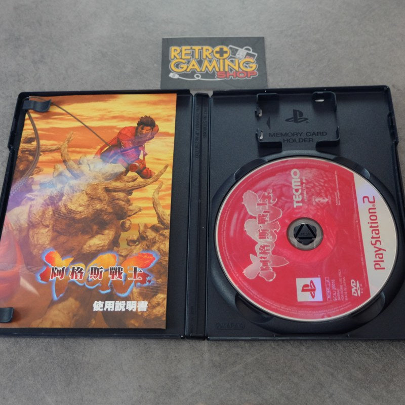 Vendita Rygar - Retrogaming Shop