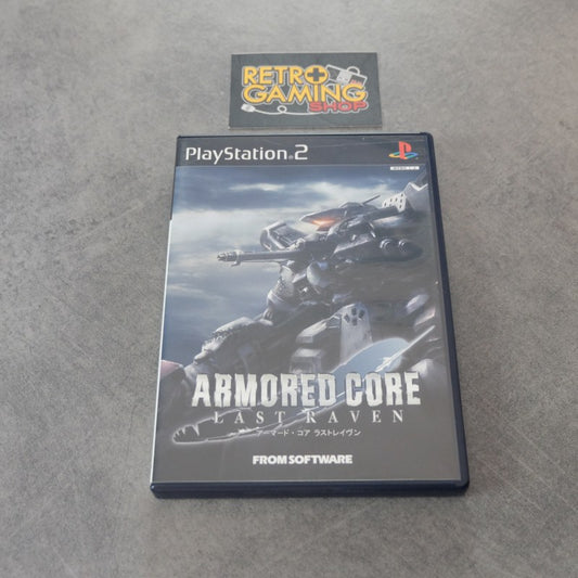 Armored Core Last Raven
