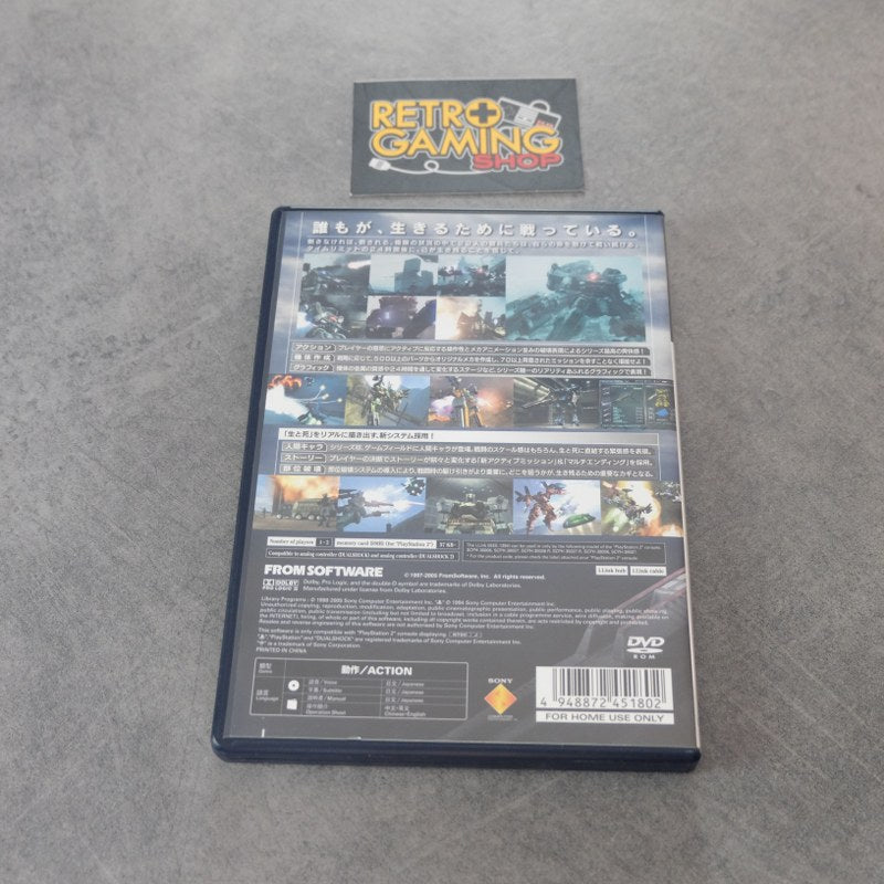 Vendita Armored Core Last Raven - Retrogaming Shop