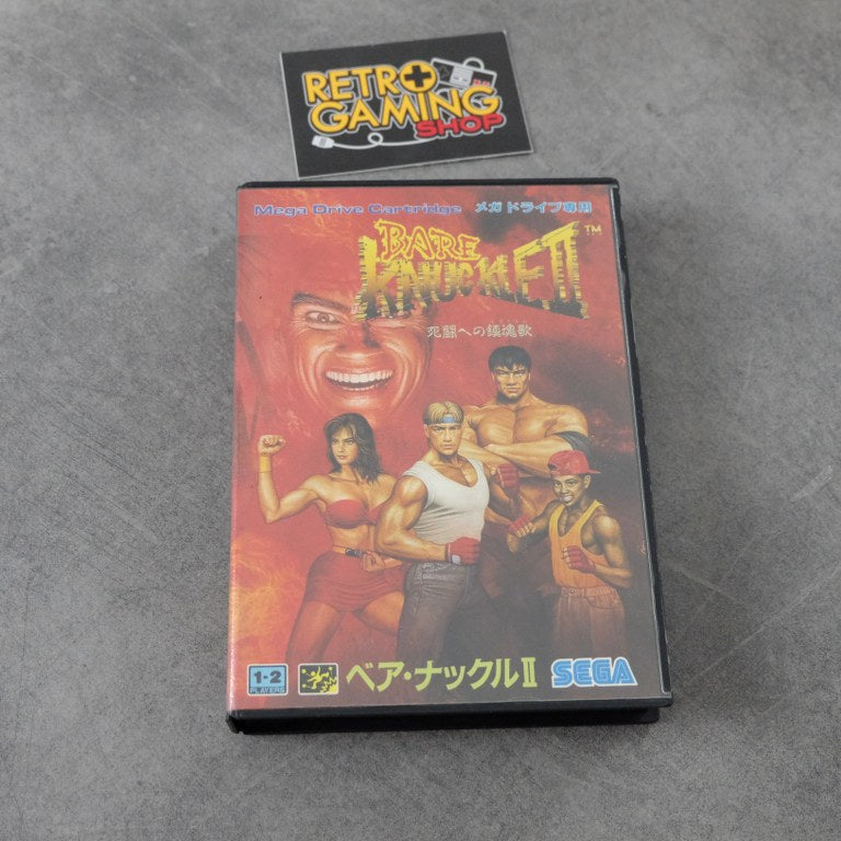 Bare Knuckle 2 II